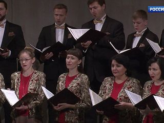 Московский камерный хор Владимира Минина исполнил “Литургию святого Иоанна Златоуста”