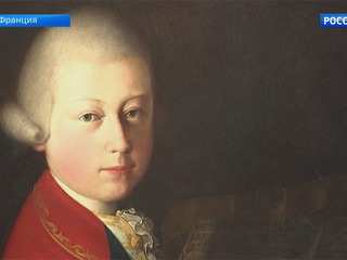 Портрет 13-летнего Моцарта выставят на торги в Париже