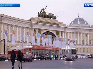 В Санкт-Петербурге открылся VIII Международный культурный форум
