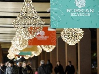 Символ фестиваля „Русские сезоны“ был передан Франции