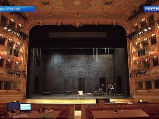 “Ла Скала” перечислит сборы от билетов в пользу коллег из венецианского театра “Ла Фениче”