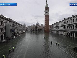 Власти Италии призывают оказать помощь Венеции, пострадавшей от наводнения