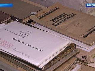 В Керчи оцифровывают раритетные книги по истории Крыма