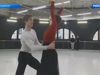 Аргентинский хореограф Иньяки Урлезага ставит в Петербурге балет „Пиковая дама“