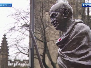 Памятник Махатме Ганди открыли в Манчестере