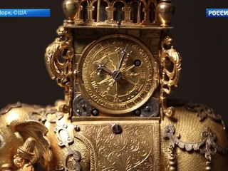Предметы европейских монархов XVI-XVIII веков показывают в Метрополитен-музее