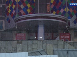 В центре Москвы начались работы по сносу киноцентра «Соловей»
