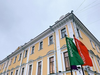 Ярославский художественный музей отмечает вековой юбилей