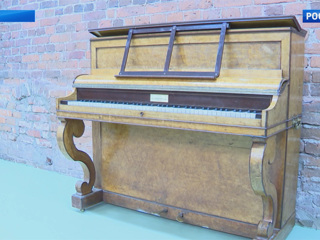 В Ярославской области появился Музей фортепиано и роялей