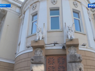Исторические здания Владивостока нуждаются в срочной реставрации