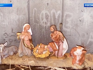 Британский художник Бэнкси сделал рождественский вертеп