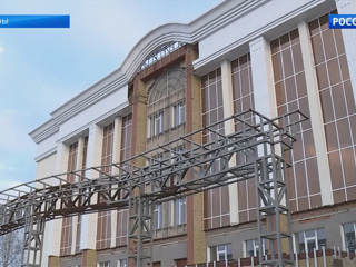 Продолжается реконструкция Чувашской государственной филармонии