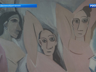 В Лондоне представили крупную выставку работ Пабло Пикассо
