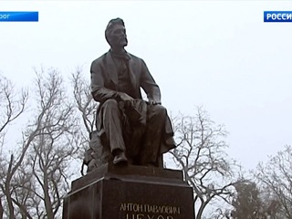 В Таганроге отмечают день рождения А.П. Чехова