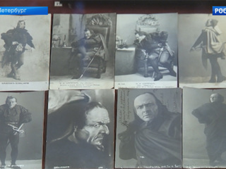 Правнучки Федора Шаляпина передали семейные фотографии в его музей в Петербурге