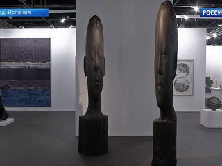 Международная ярмарка современного искусства ARCO открылась в Мадриде