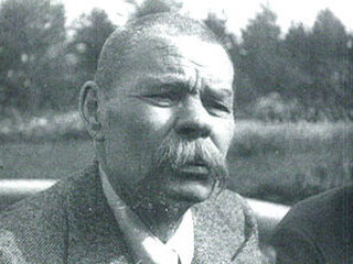 Создан оргкомитет по подготовке празднования юбилея Максима Горького