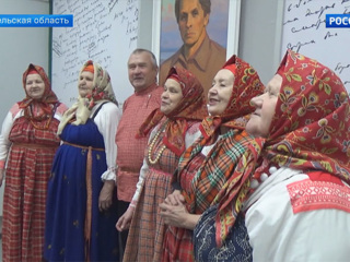 На Пинежье готовятся отметить 100 лет со дня рождения Федора Абрамова
