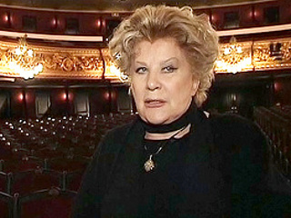 Премьера.