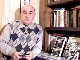К юбилею Александра Белинского