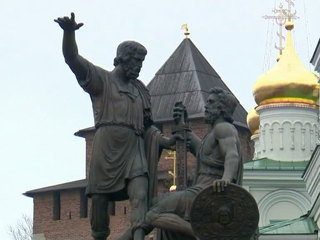 Фестиваль