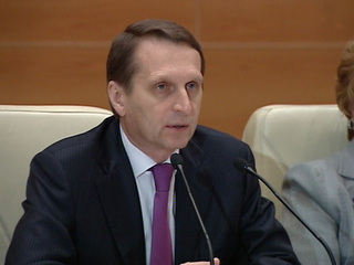 Нарышкин предложил создать отделение Российского исторического общества в Санкт-Петербурге