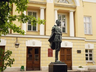 Литературный институт имени Максима Горького отмечает 80-летие