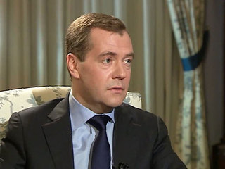 Утверждена государственная программа развития образования на 2013 - 2020 годы