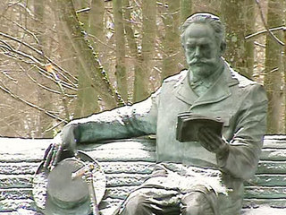 VIII Международный юношеский конкурс имени Чайковского