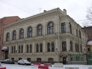 Названы лауреаты премии имени Лихачева