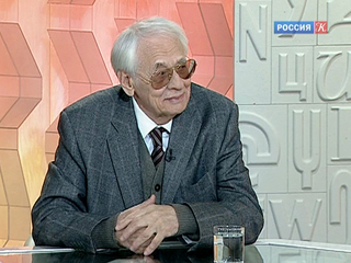 Владимир Наумов: