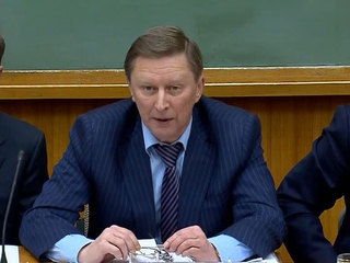 Сергей Иванов предложил Историческому обществу участвовать в создании единого учебника истории