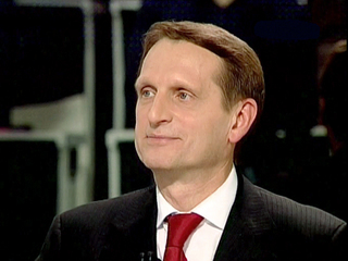 Сергей Нарышкин: