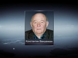 Время похорон и прощания с Константином Ваншенкиным изменено
