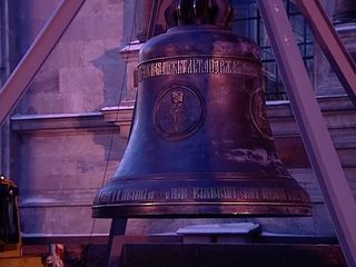 В Карелии под аккомпанемент колоколов прошёл необычный концерт
