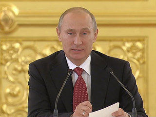 Президент вручил Государственные награды