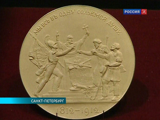 Экспозиция в Берлине посвящена событиям русско-прусского военного похода 1813-1814 годов