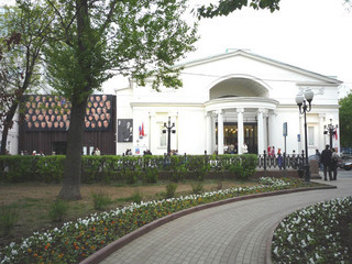 Сегодня в