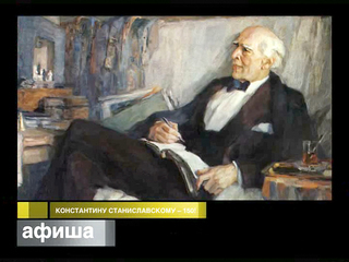 Новости хвастовичского района