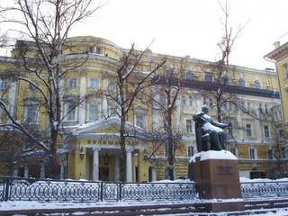 Вечер классической музыки в Большом зале Московской консерватории