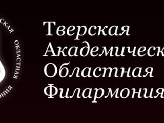Рождественский фестиваль хоровой музыки снова пройдет в Твери