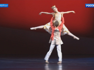 Международный фестиваль балета «Мариинский» открылся в Петербурге