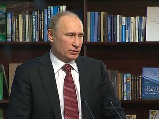 Путин: