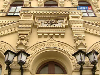 Библиотека Политехнического музея в Москве снова доступна для читателей