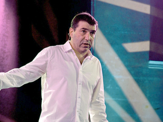 Театр