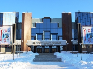 Кукольную версию