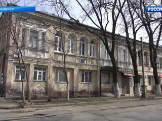 Театр Вахтангова спасёт родовой дом своего основателя во Владикавказе