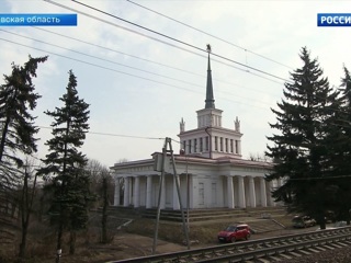 Мемориальный вокзал музея-усадьбы „Горки Ленинские“ выставлен на продажу