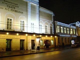Афиша. 4 февраля 2014 года