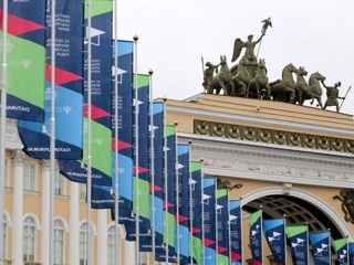 Санкт-Петербургский культурный форум открывает прием заявок на премию “Культура онлайн”